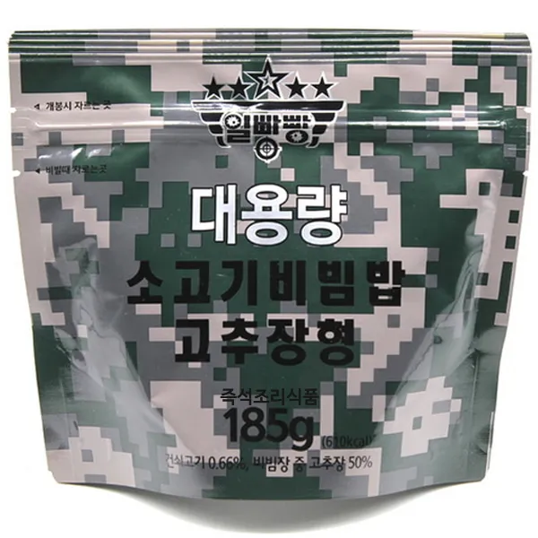 전투식량 불로 바로 우리비빔밥 더온 기타즉석식품, 1개, ★대용량★ 전투식량 소고기비빔밥 고추장형 (185g)