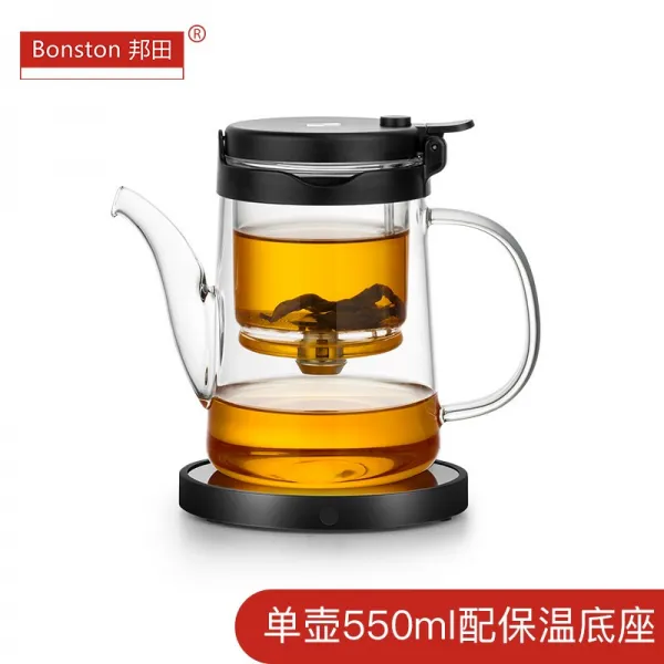 전 (bonston) 내 열 유리 샤 일 컵 차 주전자 화 다 주전자 전부 뜯 어 유리 내부 의 담금질 걸 러 찻잔 사무실 다기 필터 링 찻잔 찻잔 스프링클러 플 라 잉 컵 bp09 (550 ml) + 항온 페 데 스 탈, 상세페이지 참조