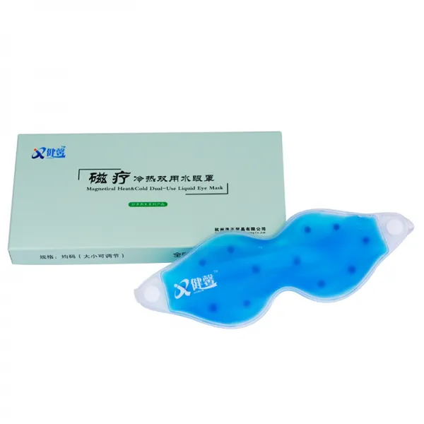 건 형 Ji Anx In 얼음 안대 케 어 안대 수면 얼음주머니 안대 자기 요법 보건 1개
