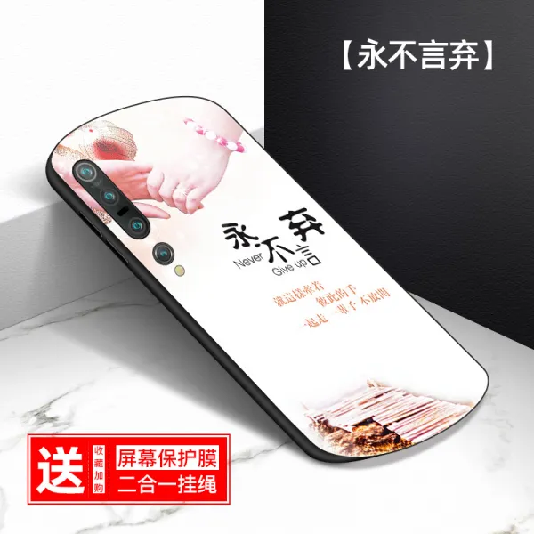 부루인터내셔날 쇼오미 핸드폰 케이스 인싸템 10 핸드폰케이스 M10 보호케이스 호형 아치스틱 강화 유리 타원형 방패 미러