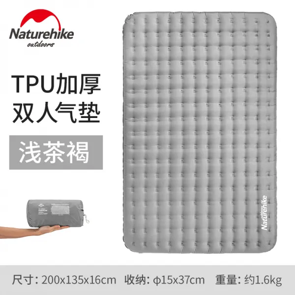 Naturehike 유용함 거래처 외 Glamping 두꺼운 페어 캠핑 낮잠 휴대 방습 바닥 연한 다갈색 페어 （ 공기주입 베개
