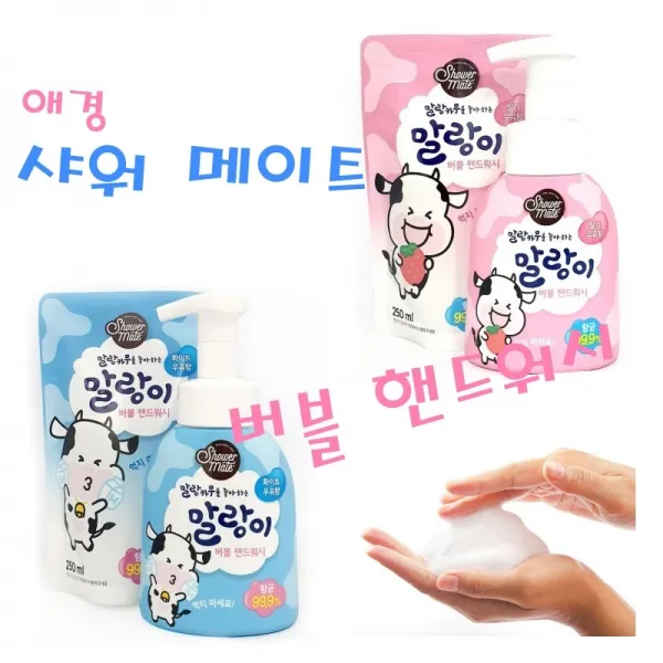 다담따302 M 애경 샤워메이트 버블 핸드워시 말랑이/ 개개인의 건강관리 시작 손씻기 손세정제 리필 250ml 3개, 1 딸기우유향 리필 250ml 3개