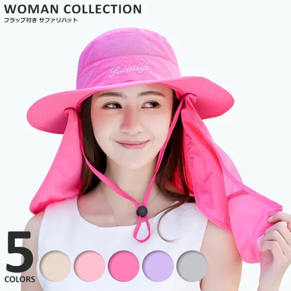 자외선 차단 여사 모자 농사일 패션 운임 무료 사냥 모자 챙 여사 자외선 차단 모자 햇빛 방지 모자 방충 여름 간편 접 이식 여행 산책 바다 축제 캠핑 원예