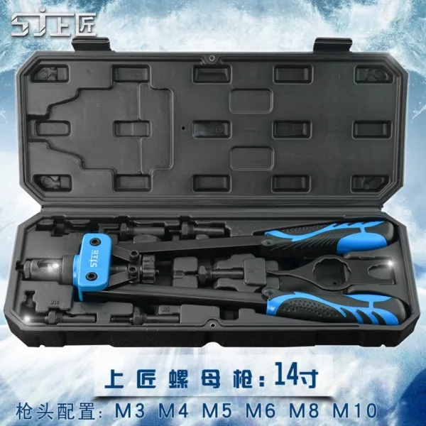 팝너트건 너트건 리벳건 자동리벳 팝너트 공구 자동리벳 리베터기 m3 M12, 마더링 너트건 14인치개