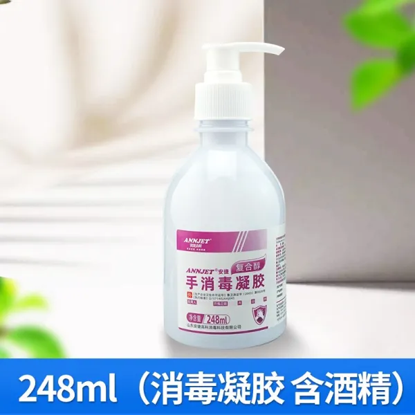 세탁 면제 외과 젤라틴 248ML 작은 병 휴대용트 알코올 함유 피부 소독한다 수액, 248ml *1보틀