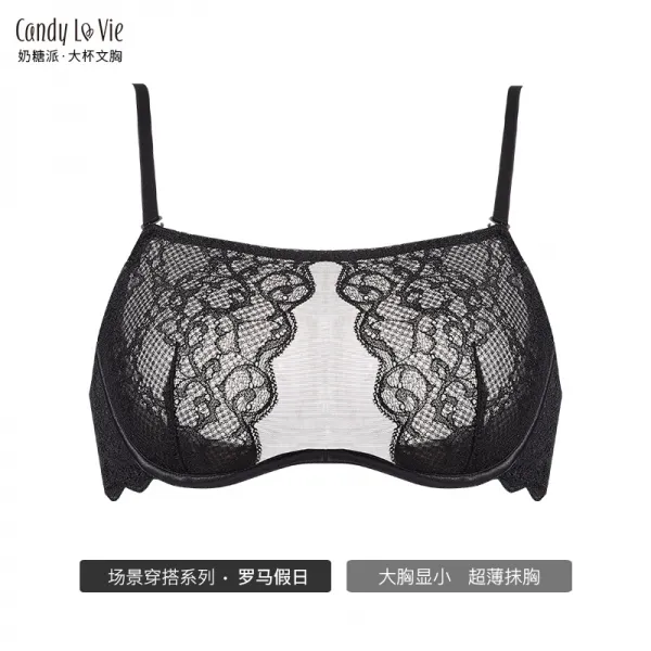 예조마켓 브라 젖당파 대흉 보여 숏 초슬림 배기 미등기 목걸이 튜브탑 로마 페이크 일 큰 브래지어 얇은내의 가을