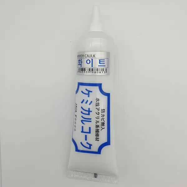 마루바닥보수 가구 몰딩보수 틈새 찍힘보수 메꿈제 튜브형 메꾸미 우디코크 케미컬코크 단품50g, 화이트