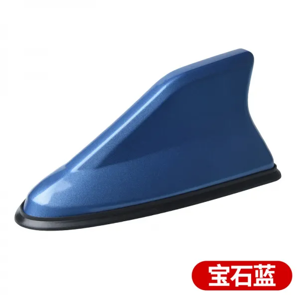 수속방지 腾 상어 지느러미 천선대 폭발 라이트 신호등 태양에너지 충전차 헤드라이트 자동차 장식품, 블루