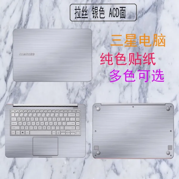 유니크원 갤럭시북 적용 133 인치 GALAXYBOOK SNP767XCM 노트북드 터치 컨트롤 기체다 스티커 시트지 배막, 트리밍 실버 ACD 면