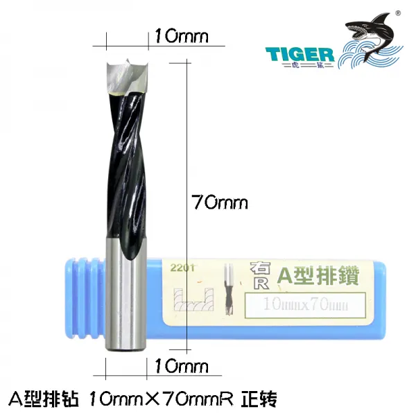 범상어 A형 배기 드릴 2201 맹공 삼첨 비트 목공 구멍 따개 315MM 정반전, A형 배기 드릴 10 ×70R 직전