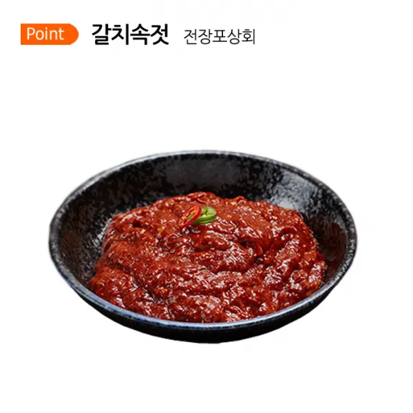 강경전장포상회 갈치속젓, 500g, 1개