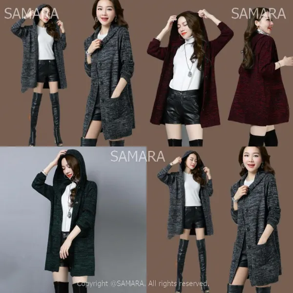 Qterra 특허브랜드 니트 상의 스웨터 점퍼 루즈핏 미디 후드 가디건 코트