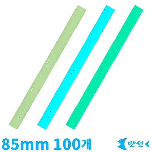 갈치채비 투인원 고장축광튜브 그린 85mm 100개 MTHT