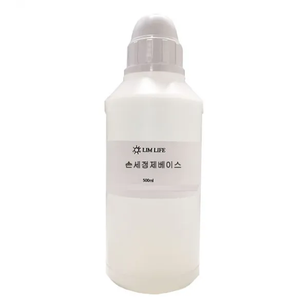 림라이프 손세정제 손소독제 만들기 500ml
