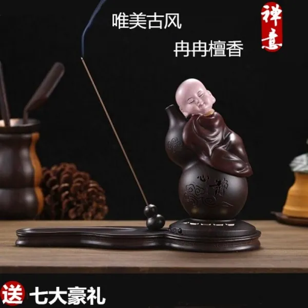 음악 향로 블루투스 클래식 음악 향로 찻길 음향 비파 고금 음악기 향기 향기 향기 향로 선뜻
