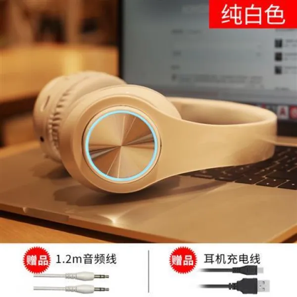 발광 블루투스 헤드셋 헤드셋 무선 헤드셋 중저음 스포츠 생체 애플 오포 모바일 게임 범용 주력 야광 버전 순백색 017 #