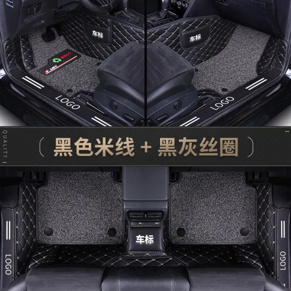 상하이폴크스바겐 산타나 지 준 18l 2l 수동형 편파 자동파 럭셔리 3칸 발 매트, 코일 발매트, 가방 문턱 검정쌀몰딩 그레이블랙 명주