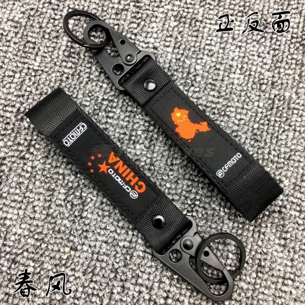 직구닥 바이크 봄 무드 NK국빈이다 MT개코원숭이 ST125 통용 열쇠고리 키 장신구, 블랙 한 줄