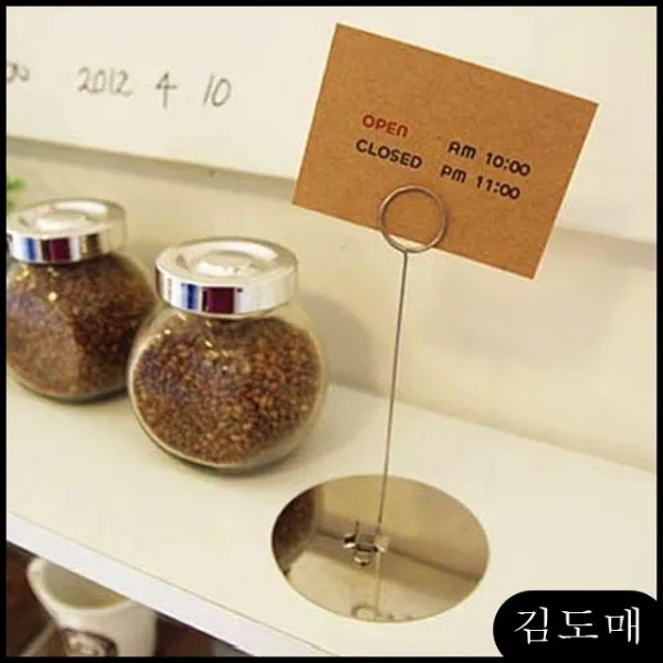 KM [ 메모꽂이 소형 ] 가격스텐드 가격표시 홍보대 전시물 안내판 홍보판 전시회