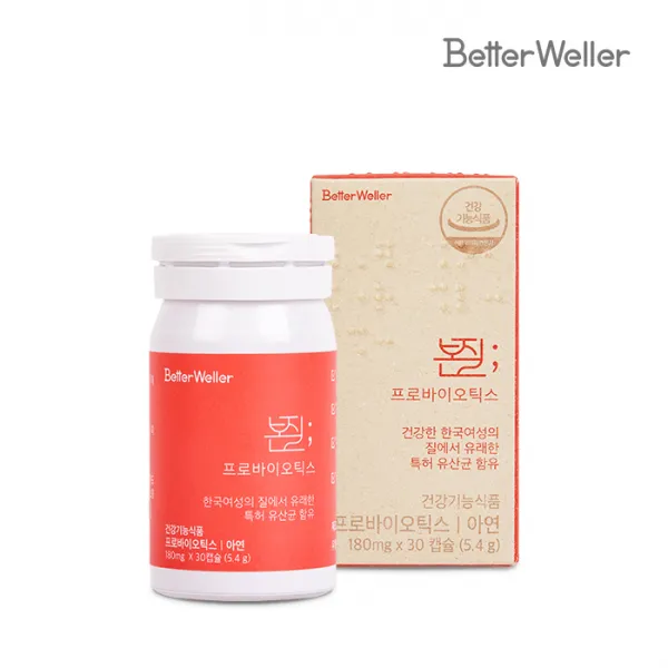 베러웨러 본질 프로바이오틱스 질 유래 여성 건강 유산균 5박스, 180mg