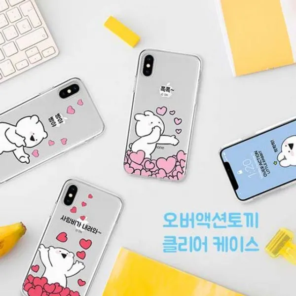 Kxa341304오버액션 투명 젤리 아이폰6/S