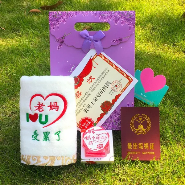 포근 하객 동반함 손금 설날 아버지 엄마 노친네 실용적 주다 거래처 종업원 L엄마 수건 _비누 _x 예봉투 _상