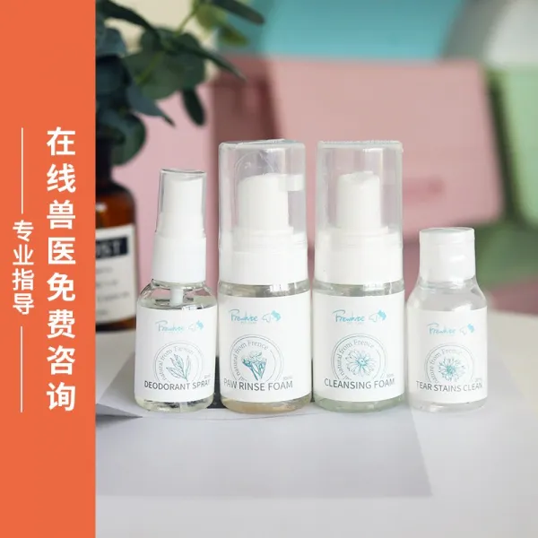 FREWHITE 국화 차를 맹세함 깨끗함 눈물자국 물이 깨끗하다 족 그린티 세균억제 탈취 분출함 애완동물 펫 용품, 카모마일 바디워시 30ml