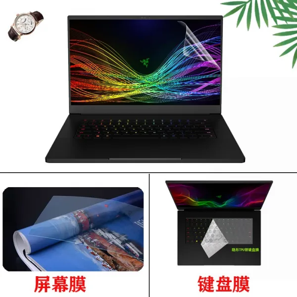 굿씽골프 노트북드스킨 적용 156 인치 뇌사 RAZER 날15 스탠다드 수은 엘리트 버전 타입 TPU 고답적 먼지 방지, 1, 저항 블루레이 눈보호 강화유리필름 （