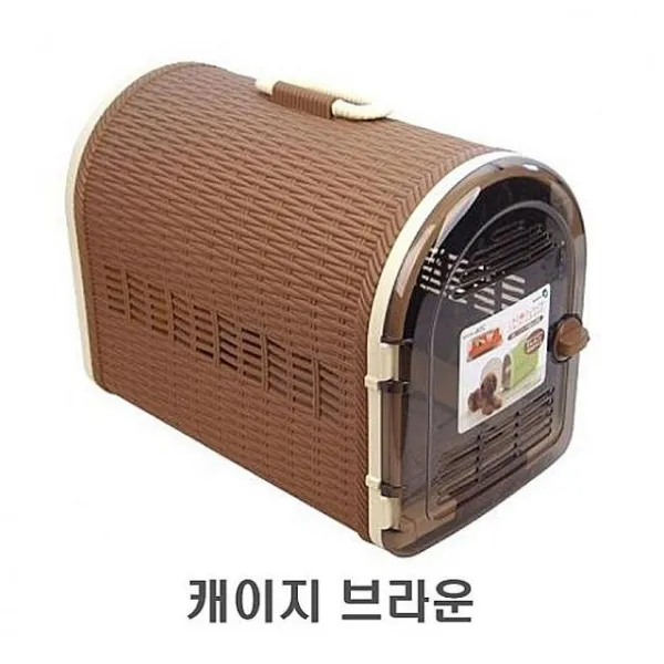 우니유리 캐이지 브라운 1p 강아지이동장 애견이동장 애견집 애견가방 애견캐리어 강아지 고양이 하드캐리어