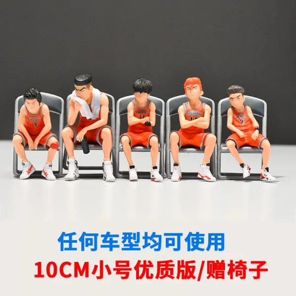 Dec.26 750번 렌터카 전화번호판 임시주차 번호판 슬램덩크 자동차 부품 차량 내 액세서리 사쿠라기 꽃길Z, 1_스 몰 앉 은 자세 빨 간 옷 5 종 의자 + 스