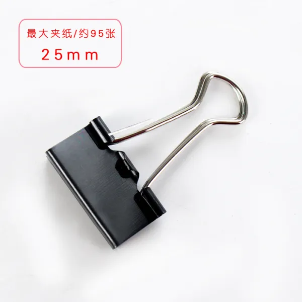 아빈스토어 더블크립흑색 블랙 더블클립 51MM1번 제비꼬리 뒤치다꺼리 어음 만능 철 집게, 25mm