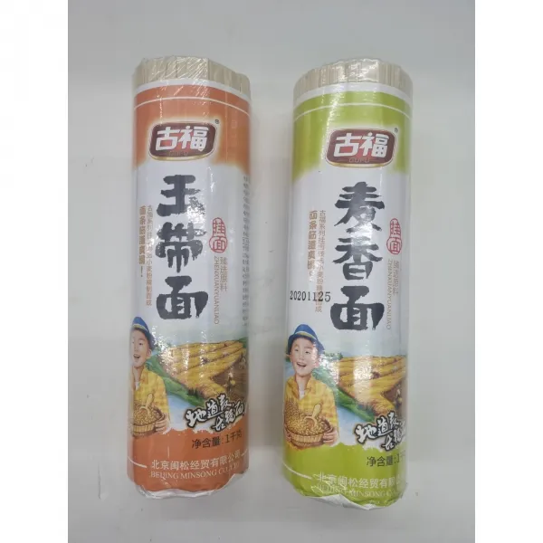 [신중국식품] 고복꽈면 옥대면 맥향면 넓은면 가는면 1kg