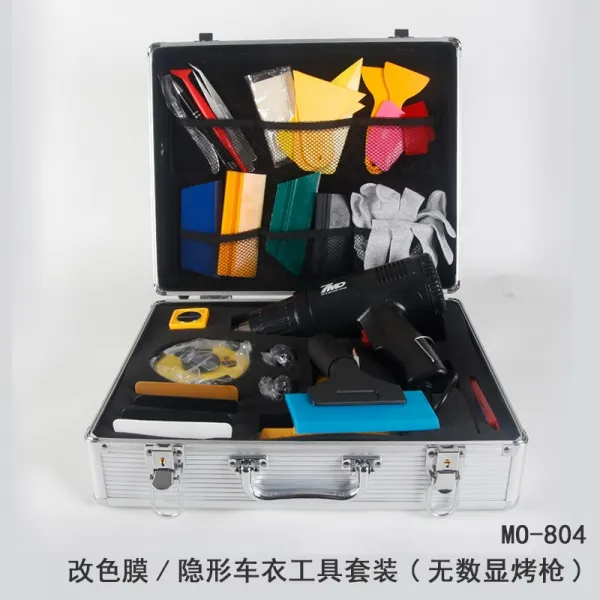 차량용시트지 차량스티커 세트 상자개조 필름히팅건 스크레이퍼 완전무선 차체 공사 공구 전체세트 전용, T04-색상변경/투명한 막 노동자 세트 박스 31세트(무수히분명한 열풍건)