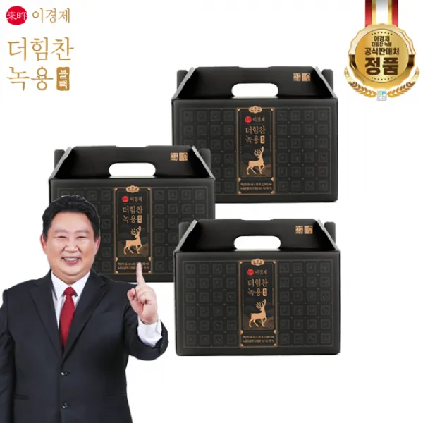 이경제 더힘찬 녹용 블랙 2022년 최신상, 3박스(66ml x 30포 x 3박스), 더힘찬 녹용블랙