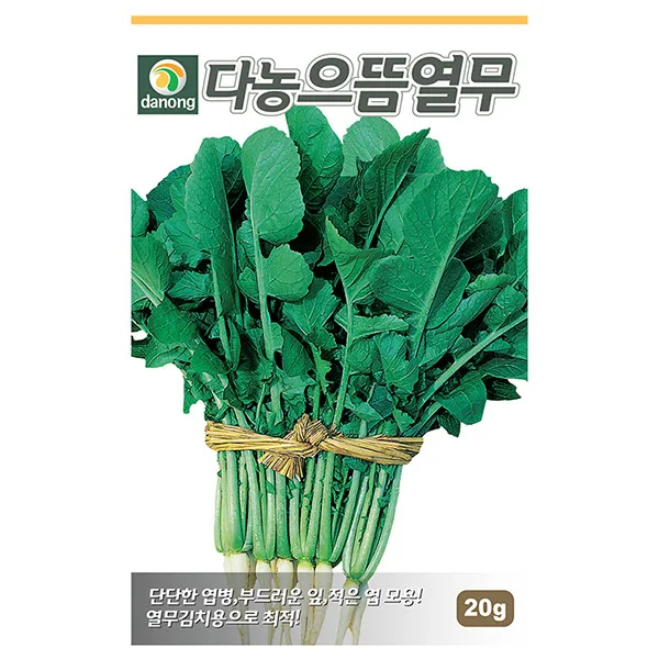 혼합 상추 씨앗 6g - 적치마 청치마 적축면 흑치마 담배상추 상추씨앗 상추씨 쌈채소 야채씨앗 채소씨앗 채소재배 종묘 종자 베란다 텃밭, 10_다농_으뜸 열무(20g)