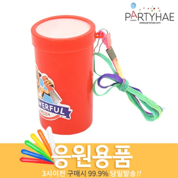 (주)파티해 체육대회 응원용품1 A-H - 짝짝이 응원도구 수술 풍선, E01_미니응원나팔-레드