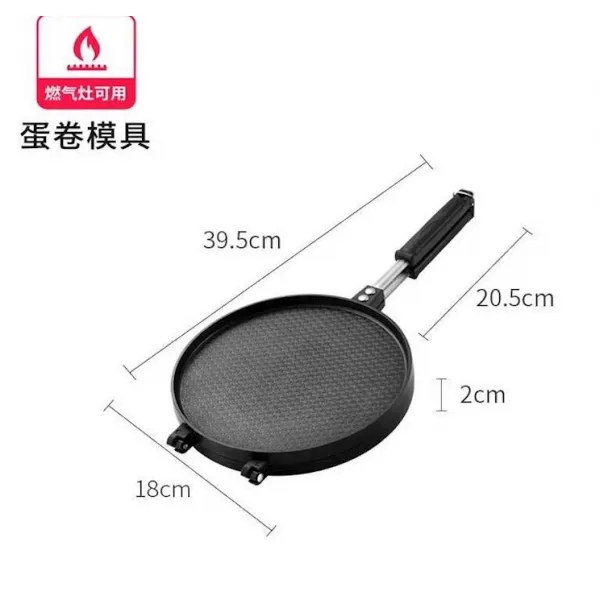 윤아와 길거리 와플기계없이와플만들기 와플메이커 Ac