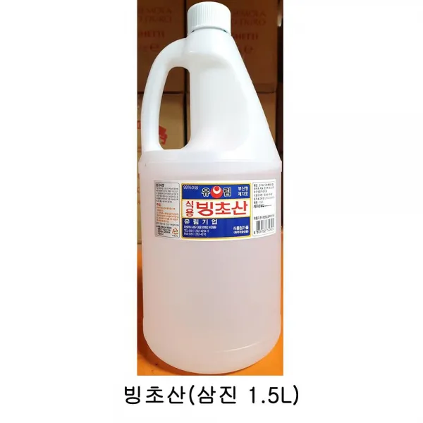 업소용 식자재 빙초산(삼진 1.5L), 1