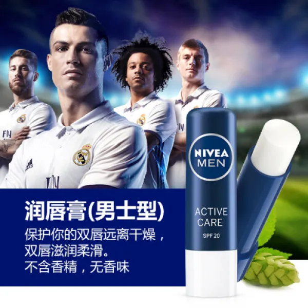 립글로스 여구홍양용 보습 촉촉한 학생 레드 컬러 레드컬러의 매력남형.(8692), 1개