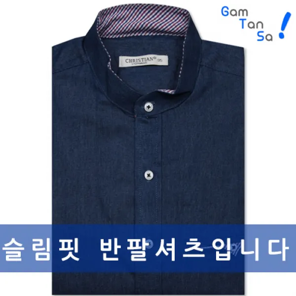 감탄사 다니엘포드 반슬림핏 데님차이나반팔 DA253, 이미지참조