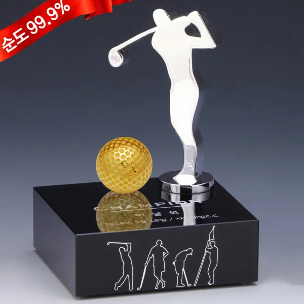 순금 골프공 트로피 7.5g 24k Cg510bgf 홀인원 이글 싱글 기념 선물 메달리스트