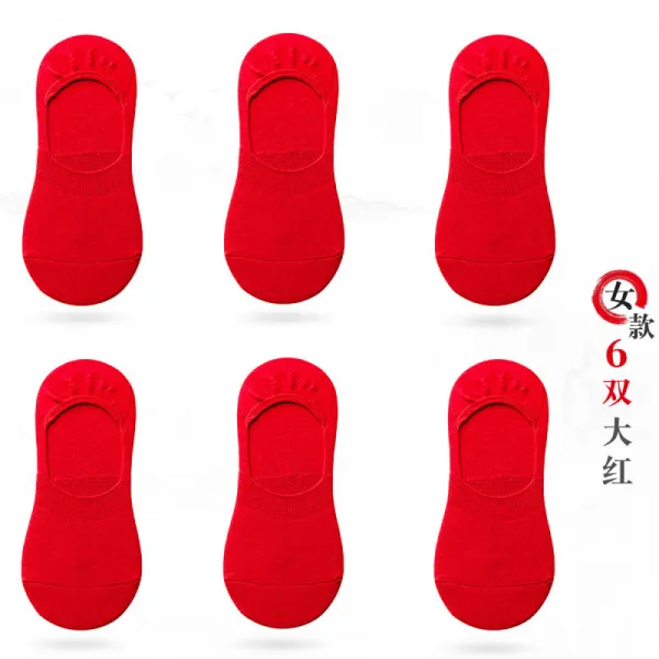 빨 간 양말 가정 양말 본명 년 소인배 양말 빨간색 낮은 방 양말 여름철 남녀 빨간색 면양말 얕 은 입 실리카겔 투명 양말 여자 스타일 6 쌍 빨간색 프 리 사이즈
