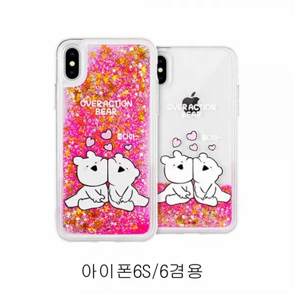 에스컴 핸드폰케이스 아이폰6S 6겸용 글리터 케이스(좋다아)