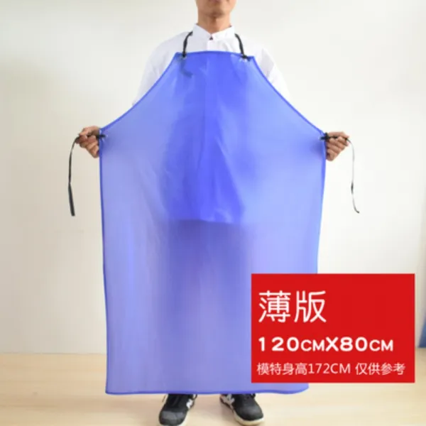 PVC 완병 방수 기름튐방지 정육점 주방 업소용 내구성좋은 앞치마, 일반 버전 120 x 80