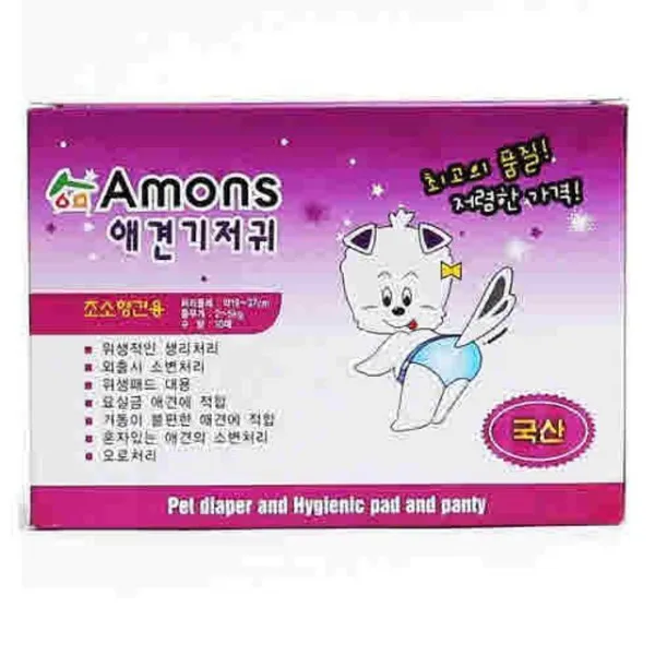 강아지기저귀 애견기저귀 암컷용굿템강아지기저귀아몬스매초소형견용: PDGQHO 노벨쇼핑상 빠른배송 +50006649 애완견기저귀 반려견기저귀, 선택해주세요_▶노벨쇼핑상 선택하기