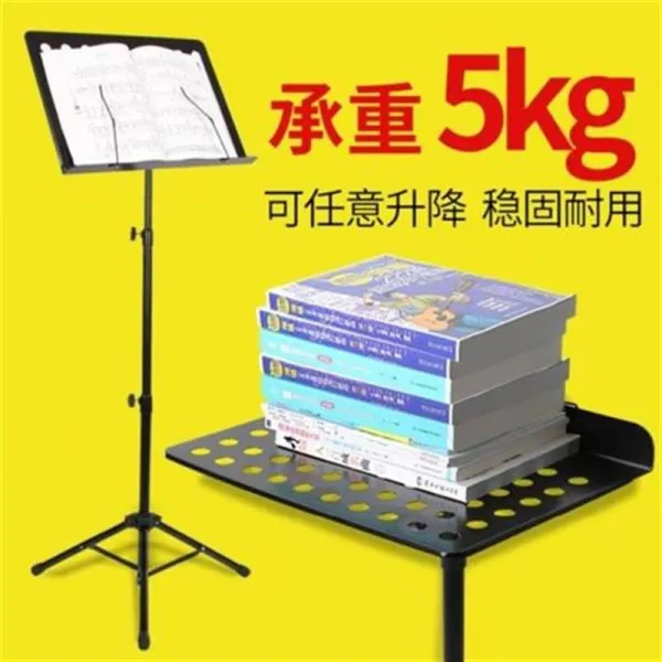 .얼후 노래 휴대용 입문자 업그레이드 K타입추가 P대간보 받침대 경량 S스탠드 T15 블루색 표준스타일음악을 들려주다 악보클립악보대
