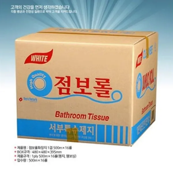 클렌저 점보롤화장지 1겹 500m x 16롤, 카진쿠팡 1