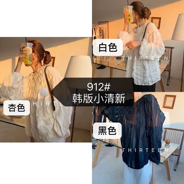 시스루블라우스 SHERRY이른봄 Gao격감 상큼한 주름무늬 루즈핏 동안 투시가능 인형 쉬폰블라우스 살을가려줌 날씬해보이는