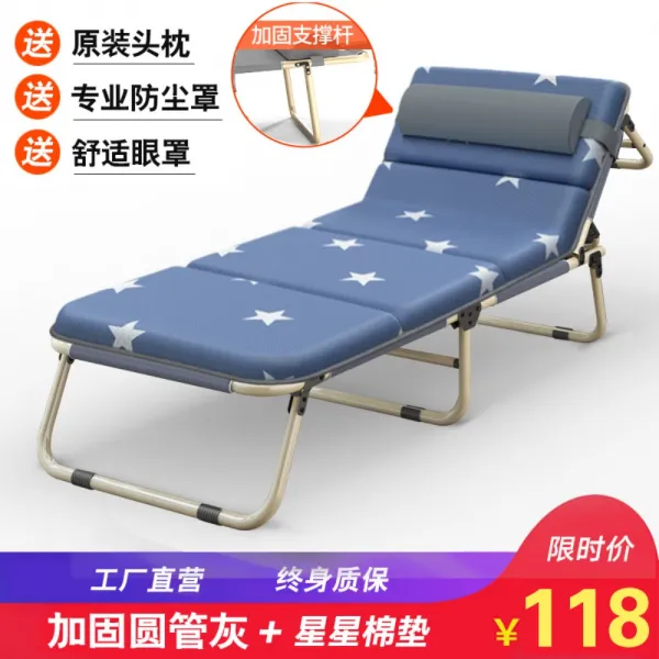 사무실 접이식 침대 가정 야외용 간편 야전침대 휴식 야근 철야 회사, 강화 원형 튜브 베드 회색 + 별면 패드