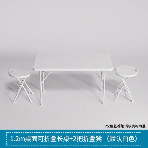 해외 접이식 테이블 야외 노점상 휴대용 가정용 직사각형 모양의 긴 테이블로 식사 테이블 밤 배우기-19083, 옵션14